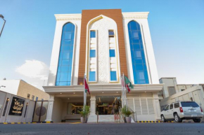 Ramz Al Diyafa 1